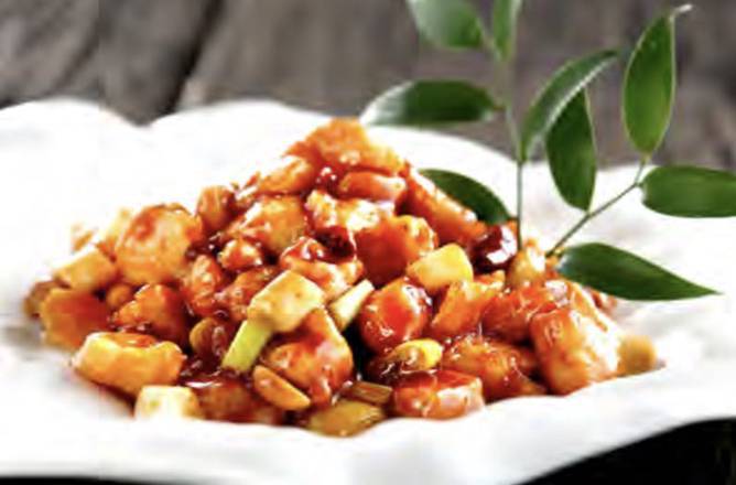 Kung Pao Chicken 宫保鸡丁